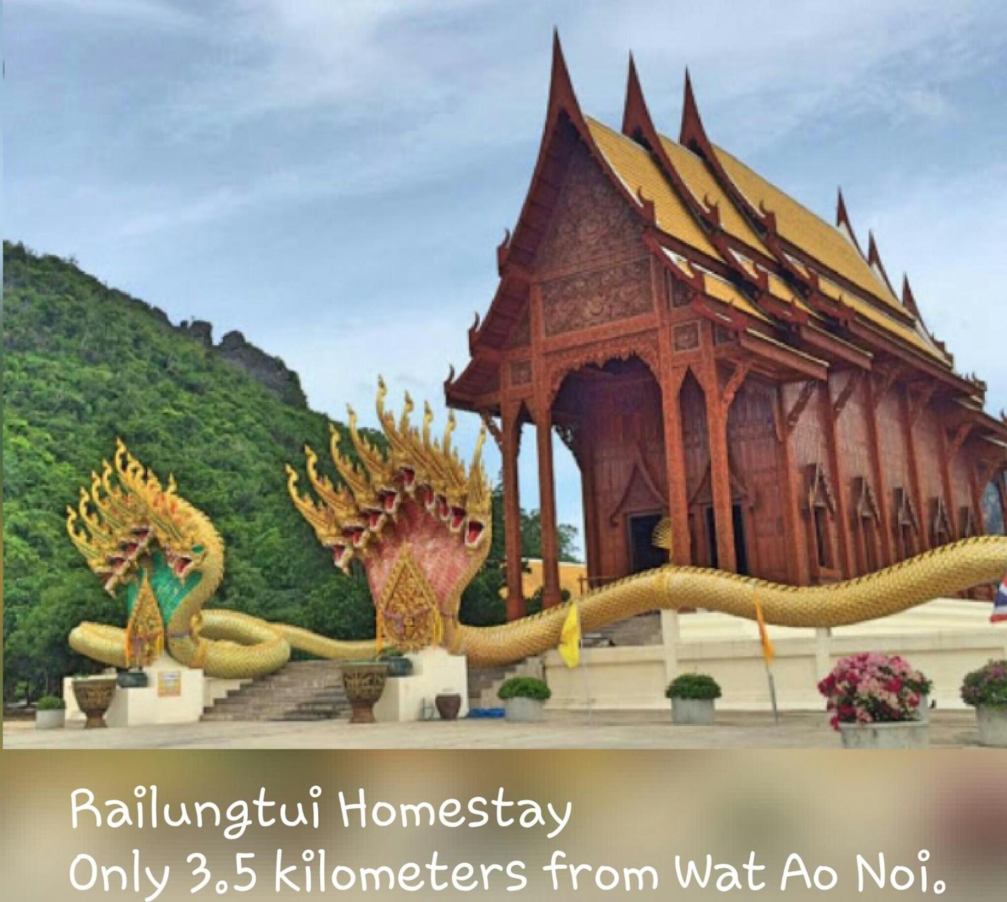Rai Lung Tui Homestay Prachuap Khiri Khan Dış mekan fotoğraf