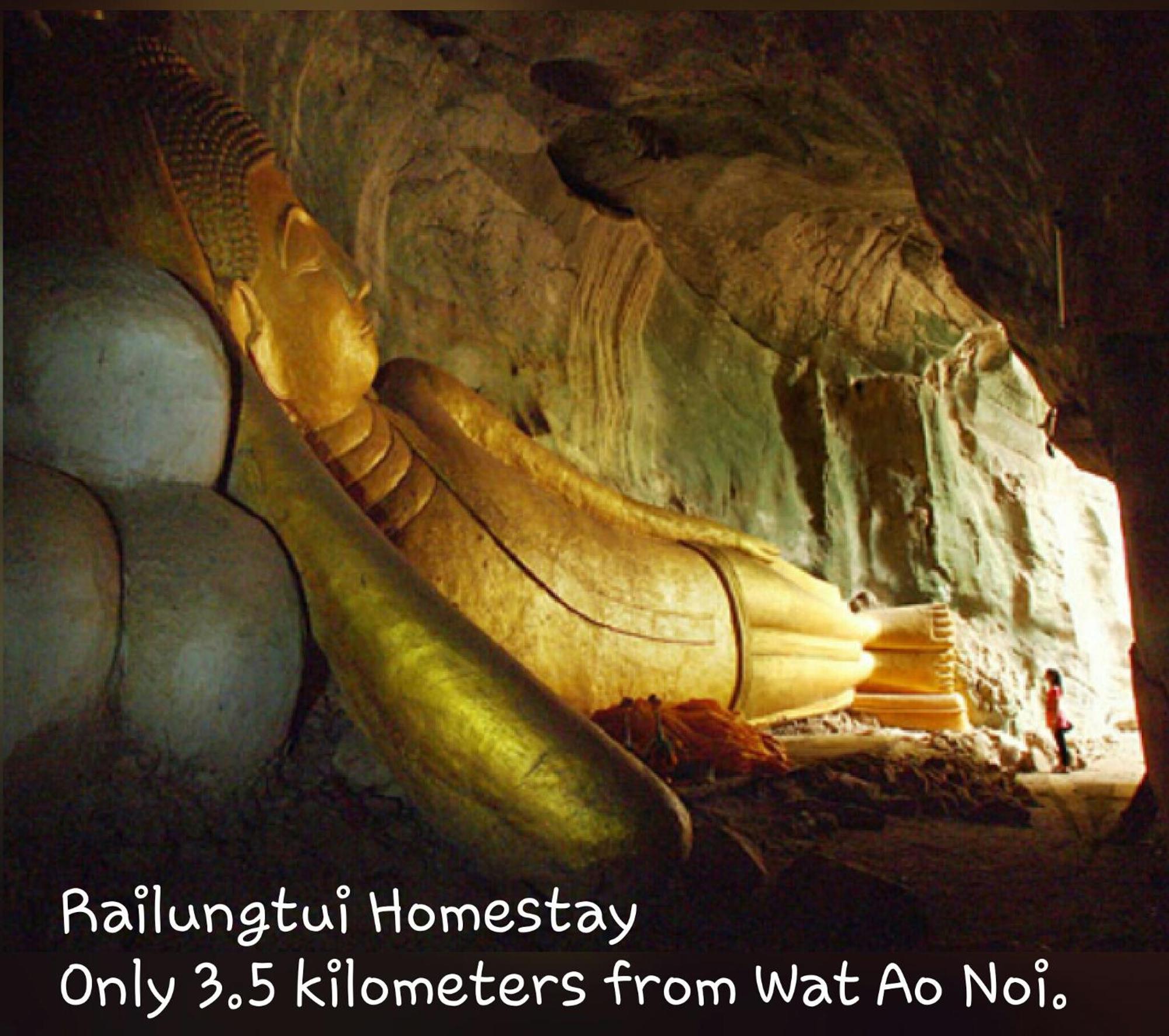 Rai Lung Tui Homestay Prachuap Khiri Khan Dış mekan fotoğraf