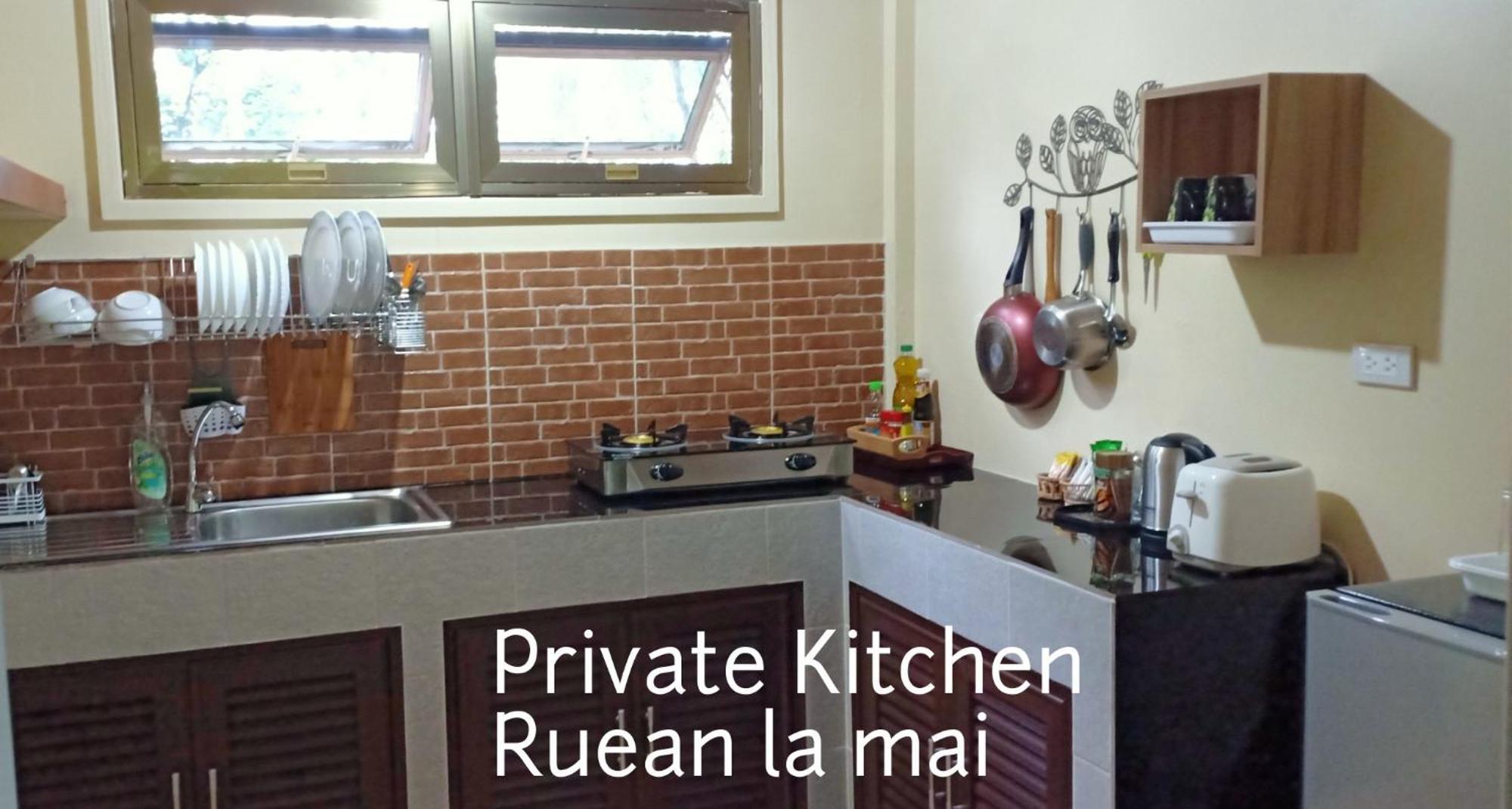 Rai Lung Tui Homestay Prachuap Khiri Khan Oda fotoğraf